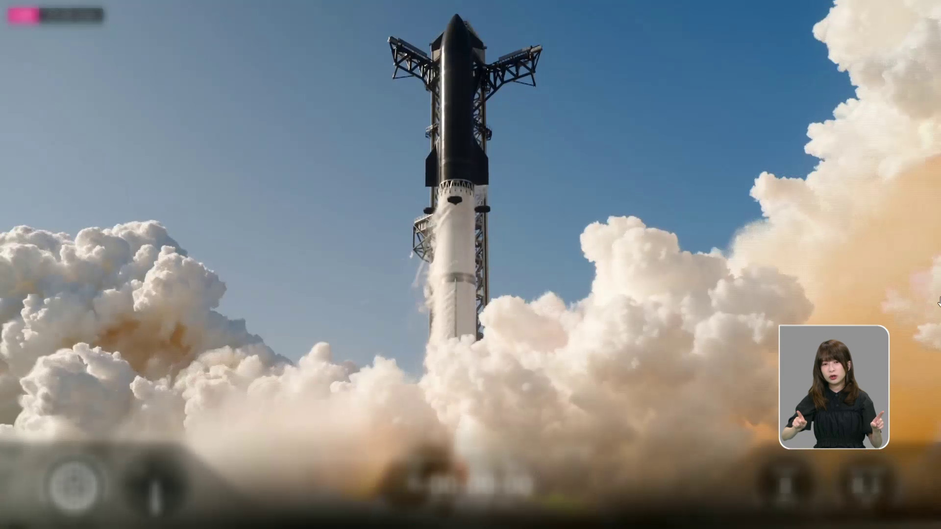SpaceX星艦第13次試飛成功　首搭載新型星鏈V3衛星發射