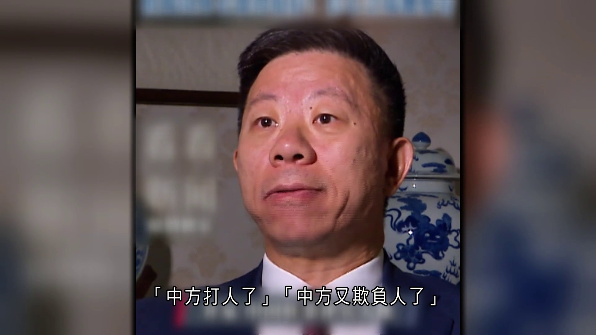 中方大使質疑菲方黃岩島衝突屬「碰瓷」 　反問能否承擔代價