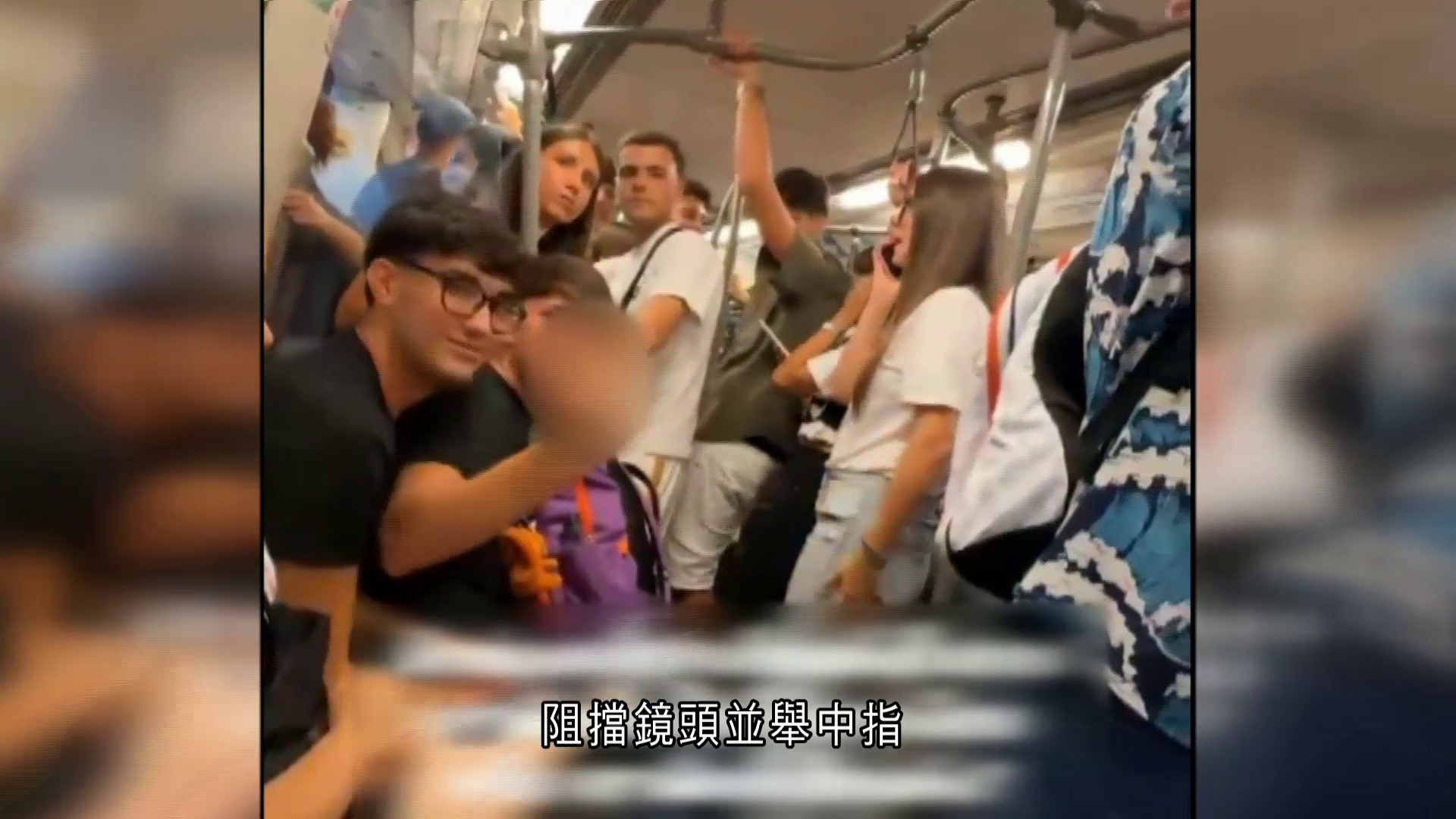 意大利遊學團曼谷BTS喧嘩挑釁乘客　意大使館譴責並公開涉事青年道歉片段