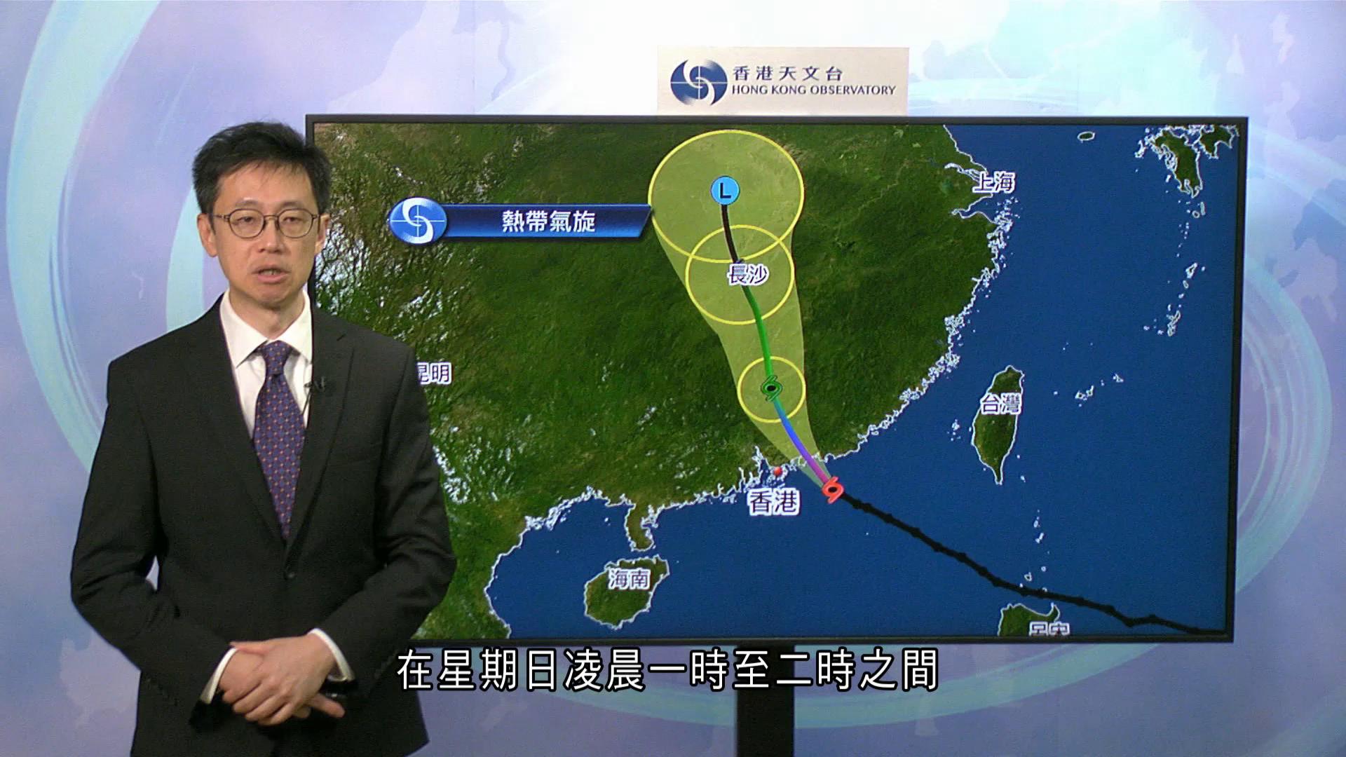 颱風紅霞｜晚間風力顯著上升　天文台預告考慮凌晨改發九號