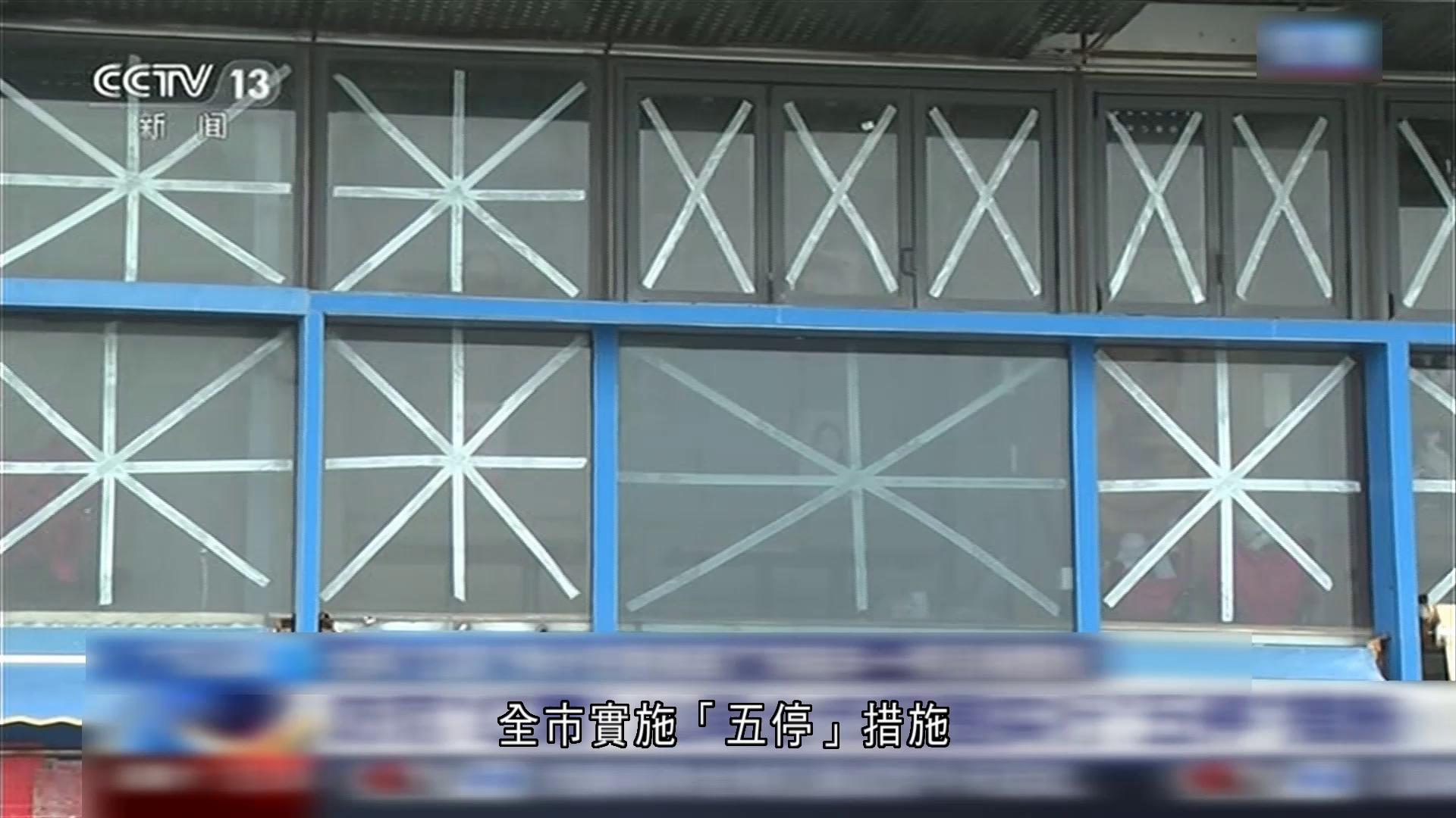 颱風紅霞｜颱風登陸前廣東沿海風雨加劇　全市實施「五停」措施