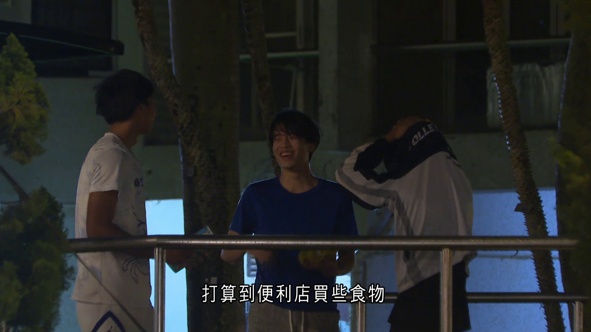 颱風紅霞｜九號風球生效　杏花邨市民憶「天鴿」稱今次威脅較小