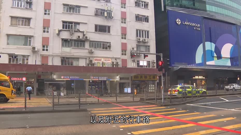紅霞｜長沙灣冧棚現場封路清理　部分巴士路線改道