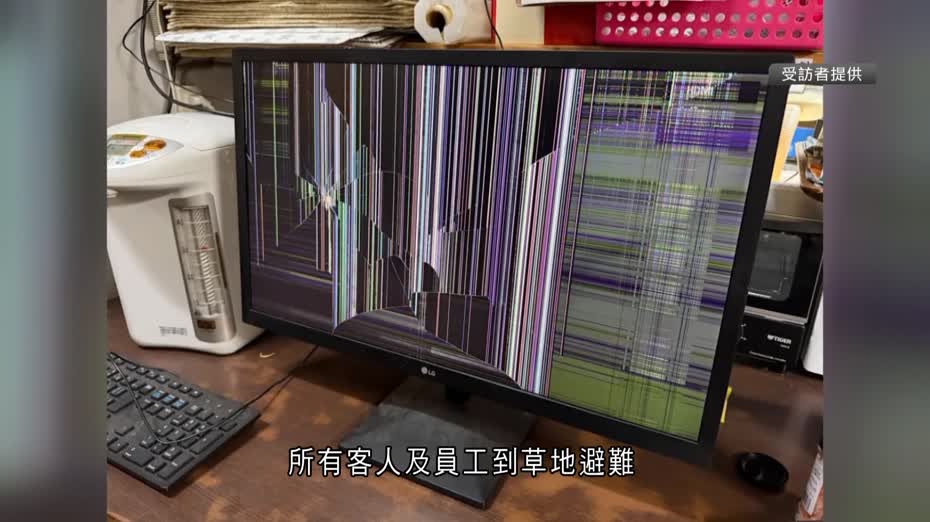 熊本7.1級地震｜港旅行團被困高速公路　南阿蘇工作港人：震得很厲害