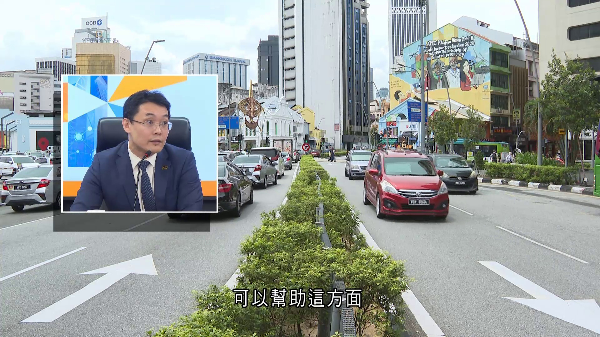 九成內地企業擬拓東盟市場　貿發局下月率團訪大馬
