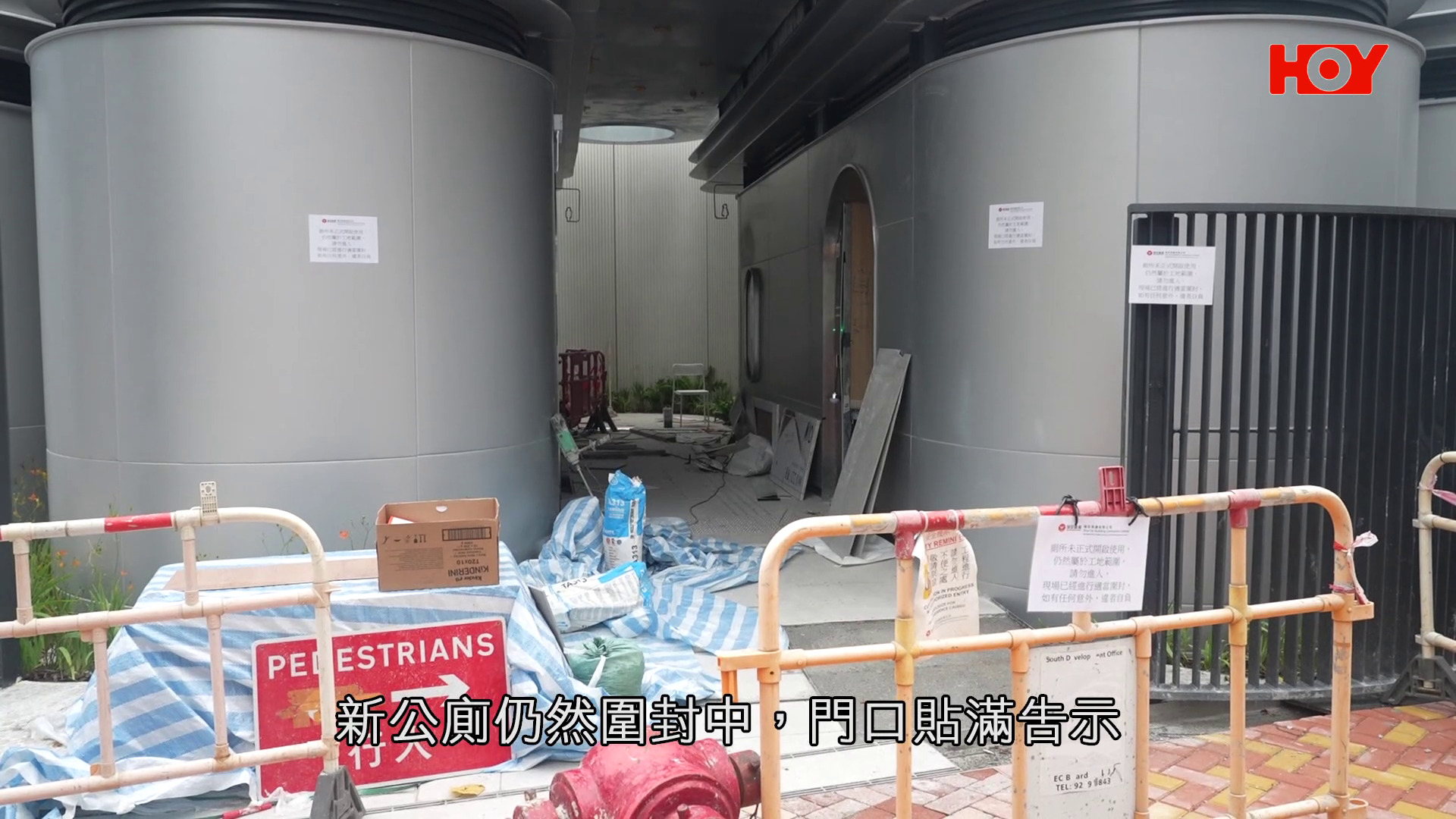 一線搜查｜鯉魚門新建公廁造價逾三千萬元　街坊直呼誇張　「廁所博士」：女廁比例仍不足