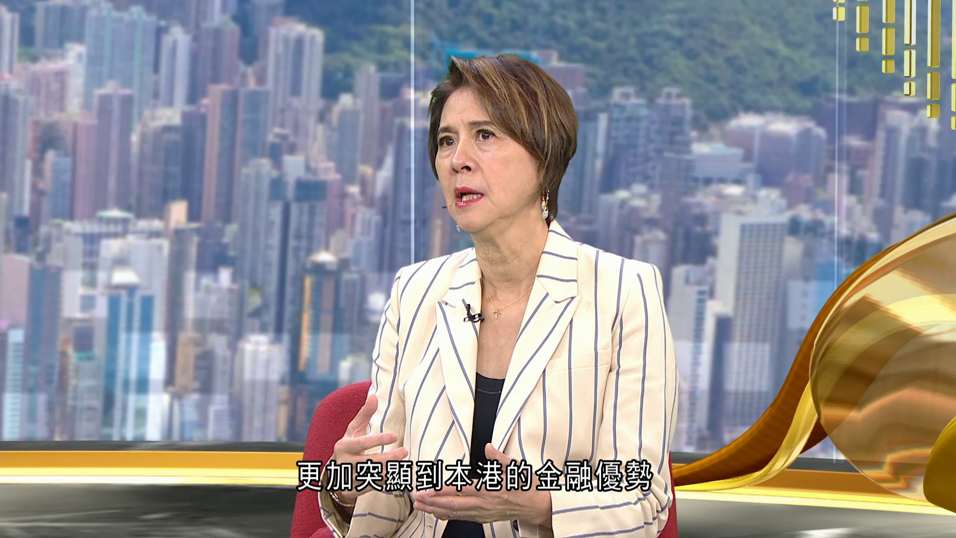 財智商傳｜盧彩雲：冀「理財通」上調額度、擴產品範圍　「互聯互通」助港吸資金