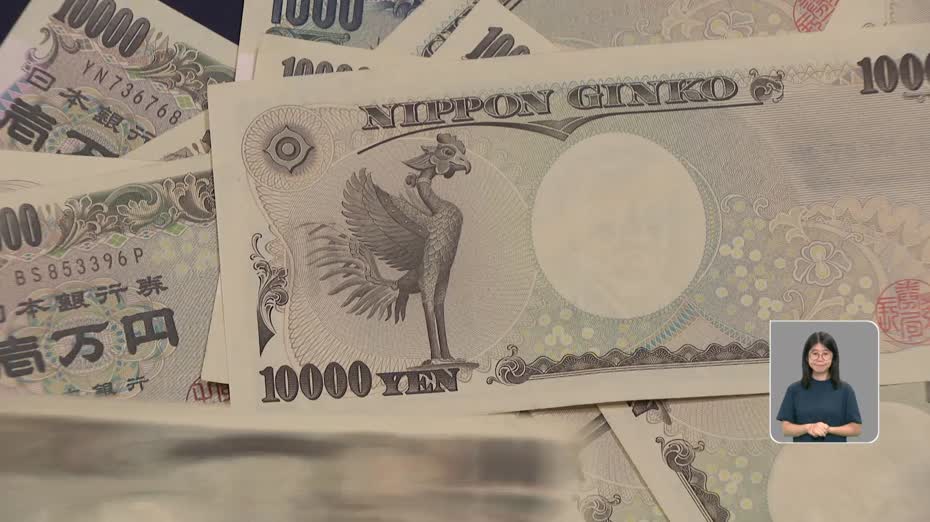 據報日財相將宣布日美聯手干預圓匯