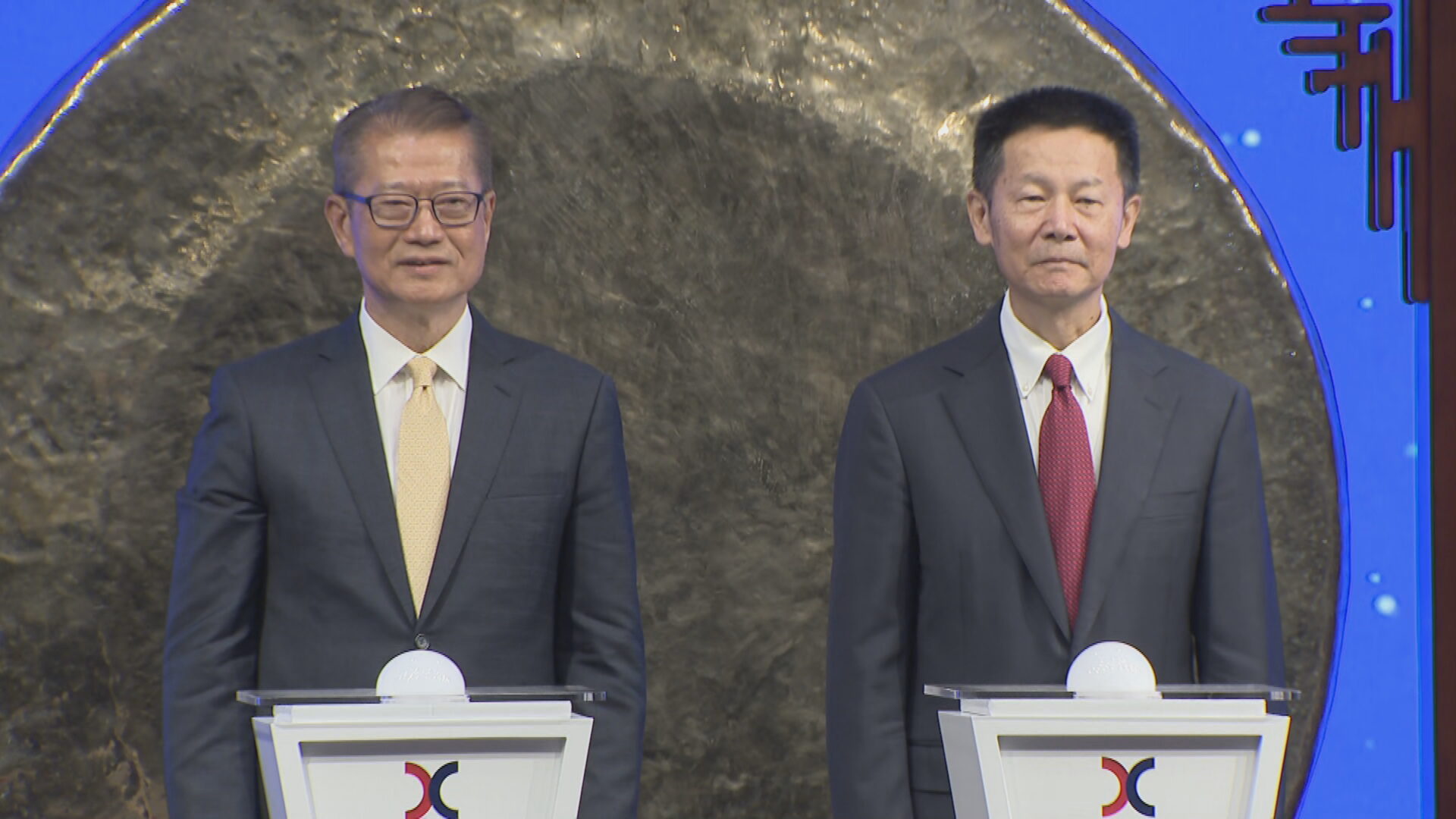 中國國債期貨首日在港掛牌　中證監吳清：適當時機
