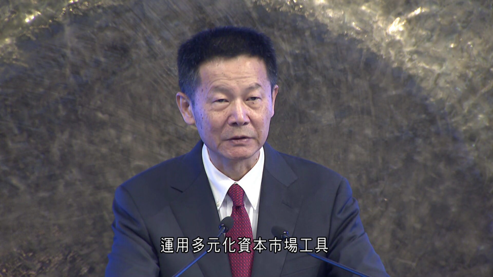 內地與香港證監合推措施促金融合作　吳清： 鼓勵兩地企業相向上市