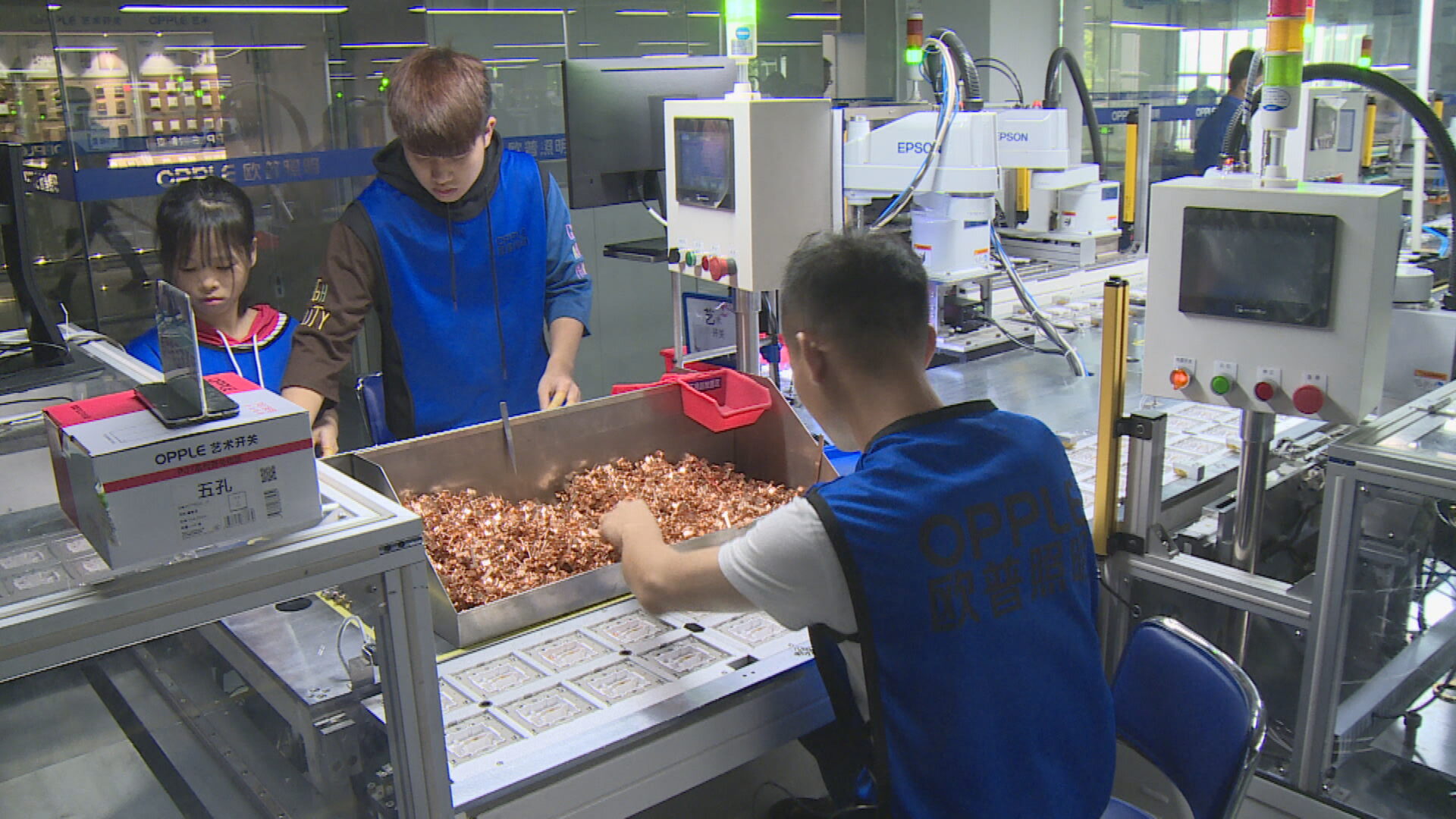 中國製造業非官方PMI跌至四個月低位　分析：K型經濟分化現象限制製造業表現