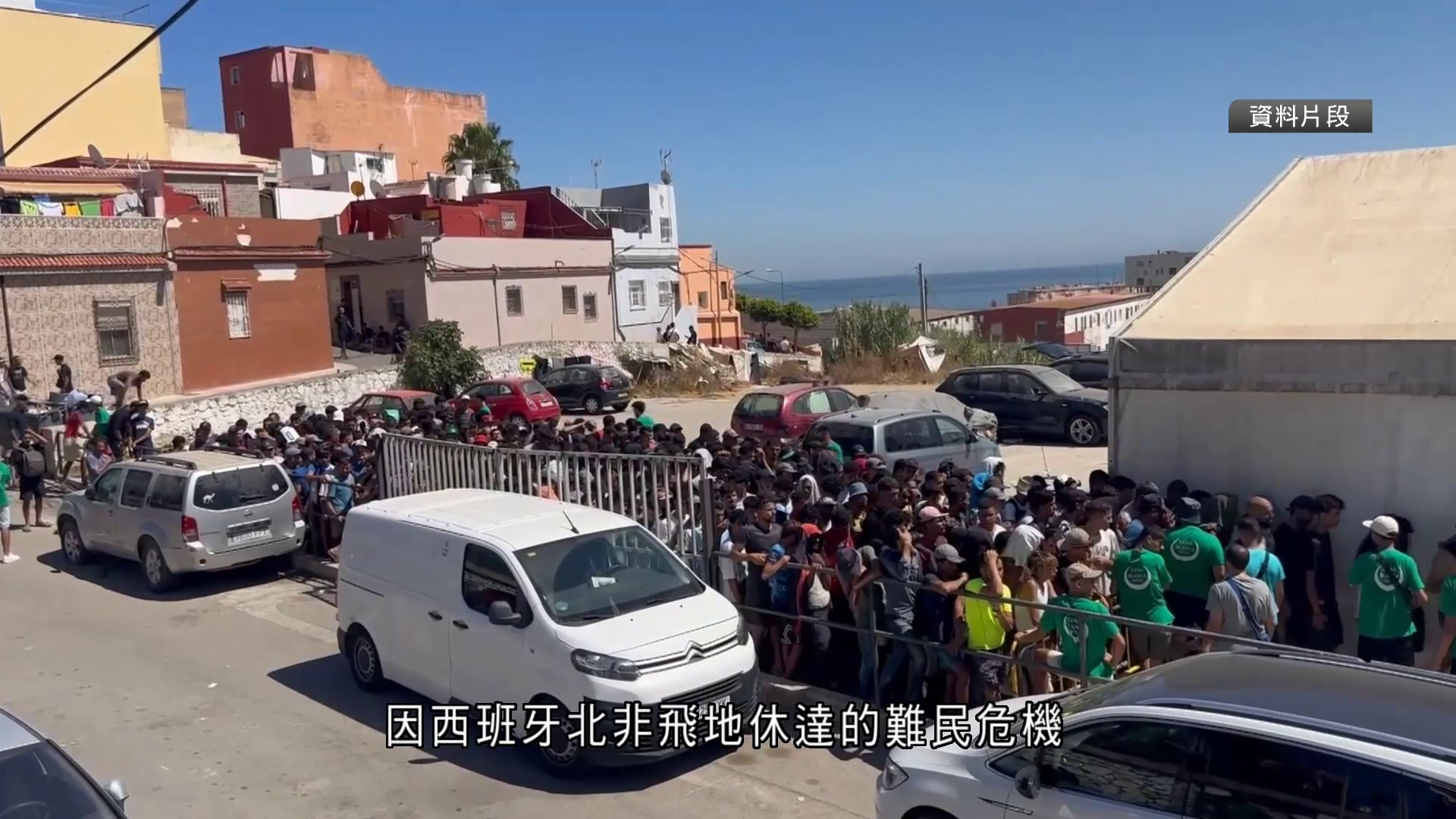 西班牙即日起對意大利旅客實施邊境檢查　反制意方暫停申根免檢安排