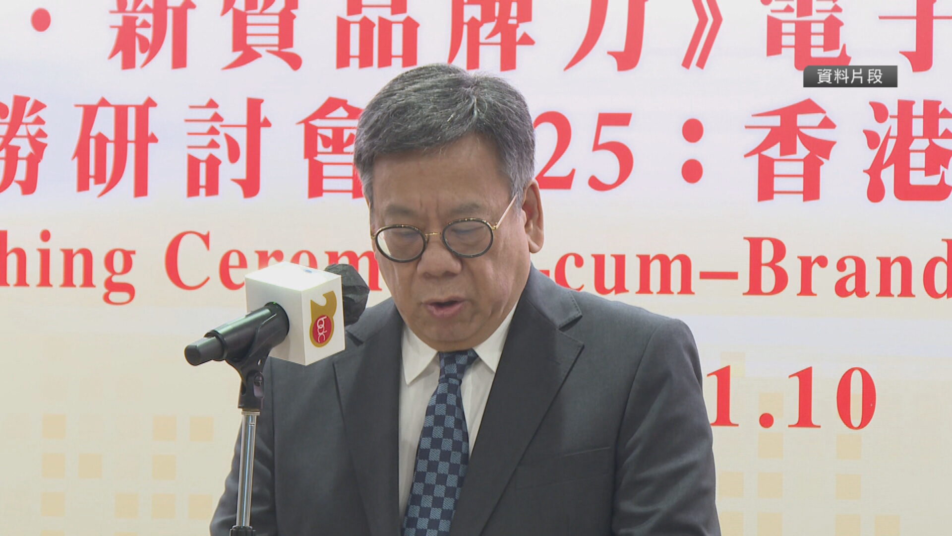 丘應樺明率團訪吉隆坡　推廣港營商優勢　助內企拓展業務
