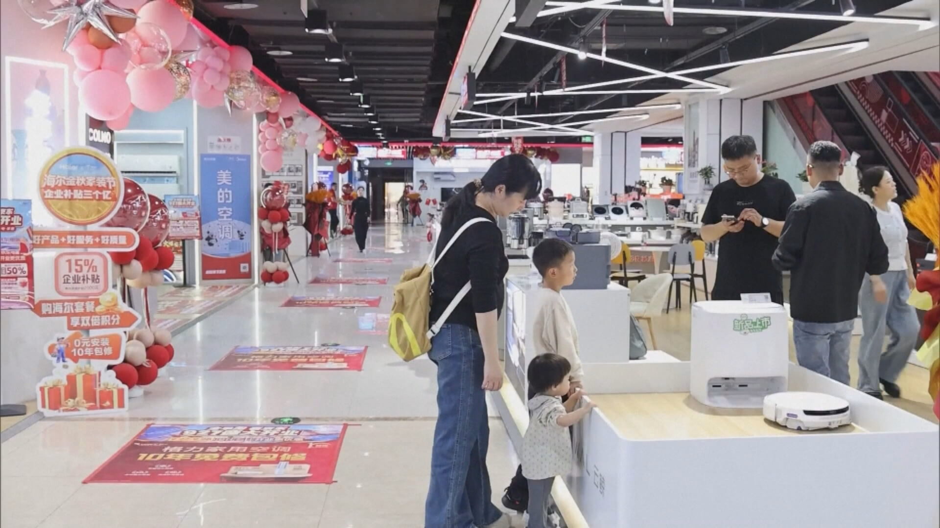 內地上月CPI按年升0.5%遜預期