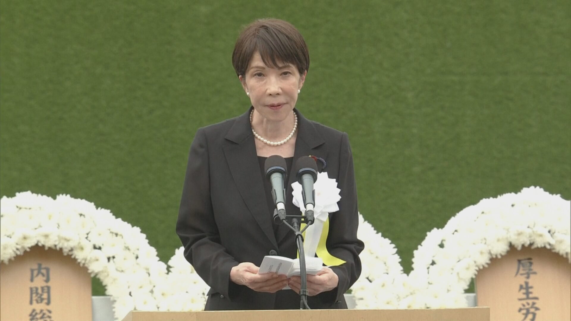 長崎原爆81周年　高市重申無核三原則　新華社批表態含糊