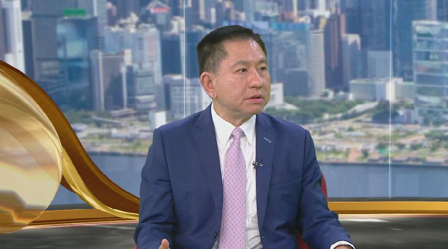 財智商傳｜香港投資基金公會主席余振聲