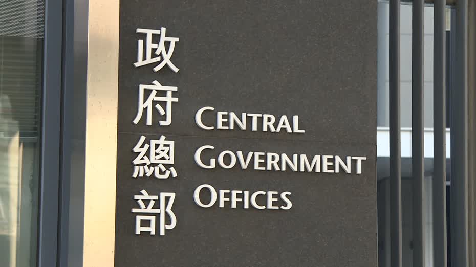 朱鎔基逝世｜李家超表深切哀悼　向其家屬致以深切慰問