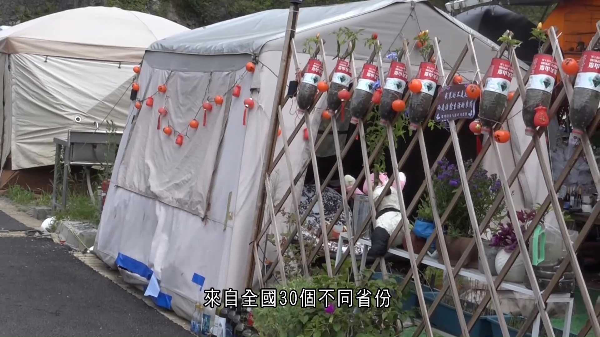 貴州「涼資源」　房車露營避暑項目受歡迎
