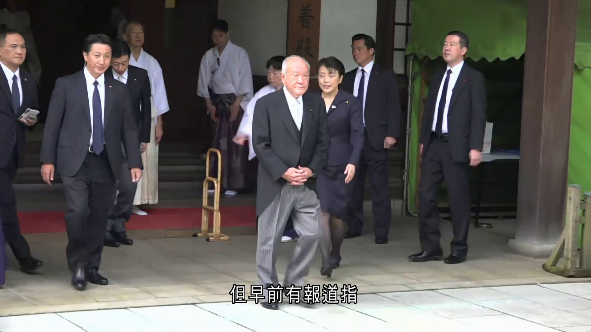 高市向靖國神社供祭祀費、防相等官員前往參拜　外交部強烈譴責、提嚴正交涉