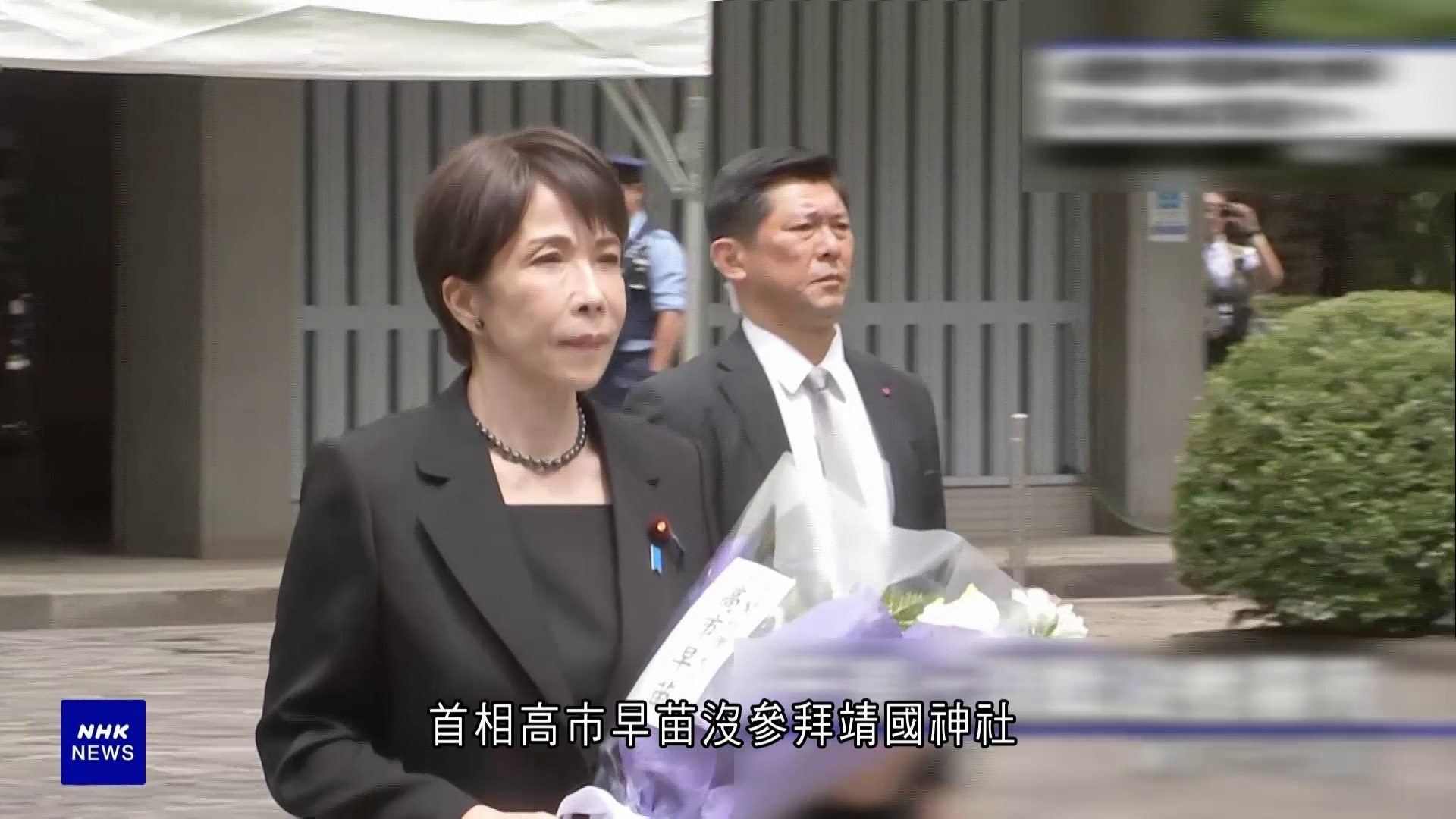 日防相小泉進次郎參拜靖國神社　高市沒到場惟自費獻祭祀費　外交部斥日政客為「再軍事化」鋪路