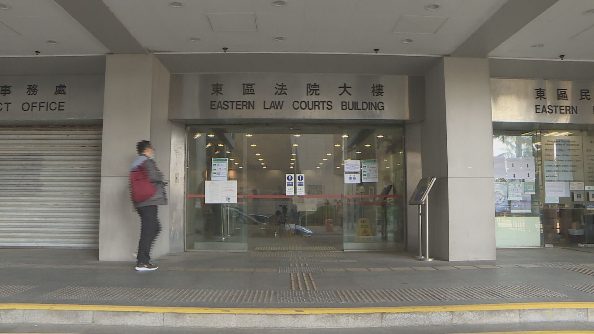 去年聖誕夜灣仔致命車禍　30歲休班警控危駕明受審
