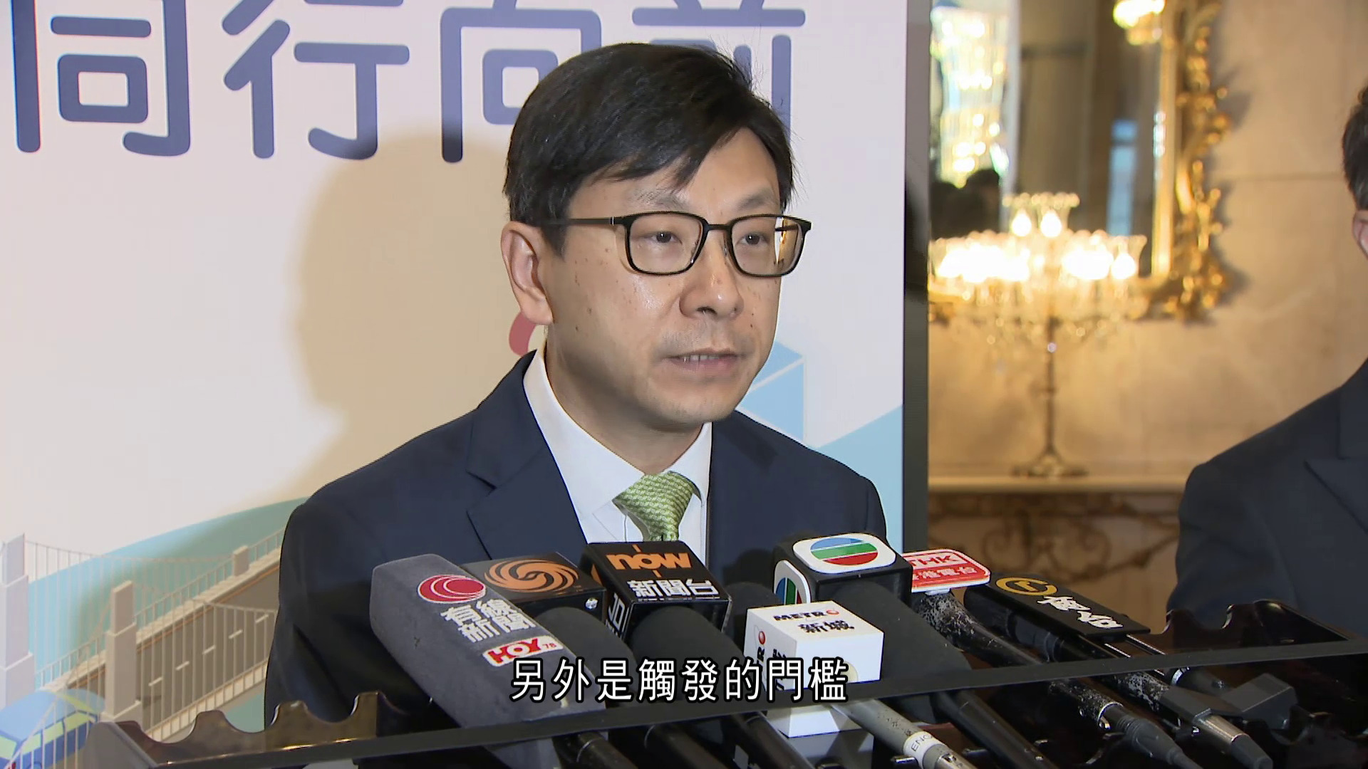 暑熱警告｜孫玉菡：正與天文台商討　爭取月底前公布優化方案