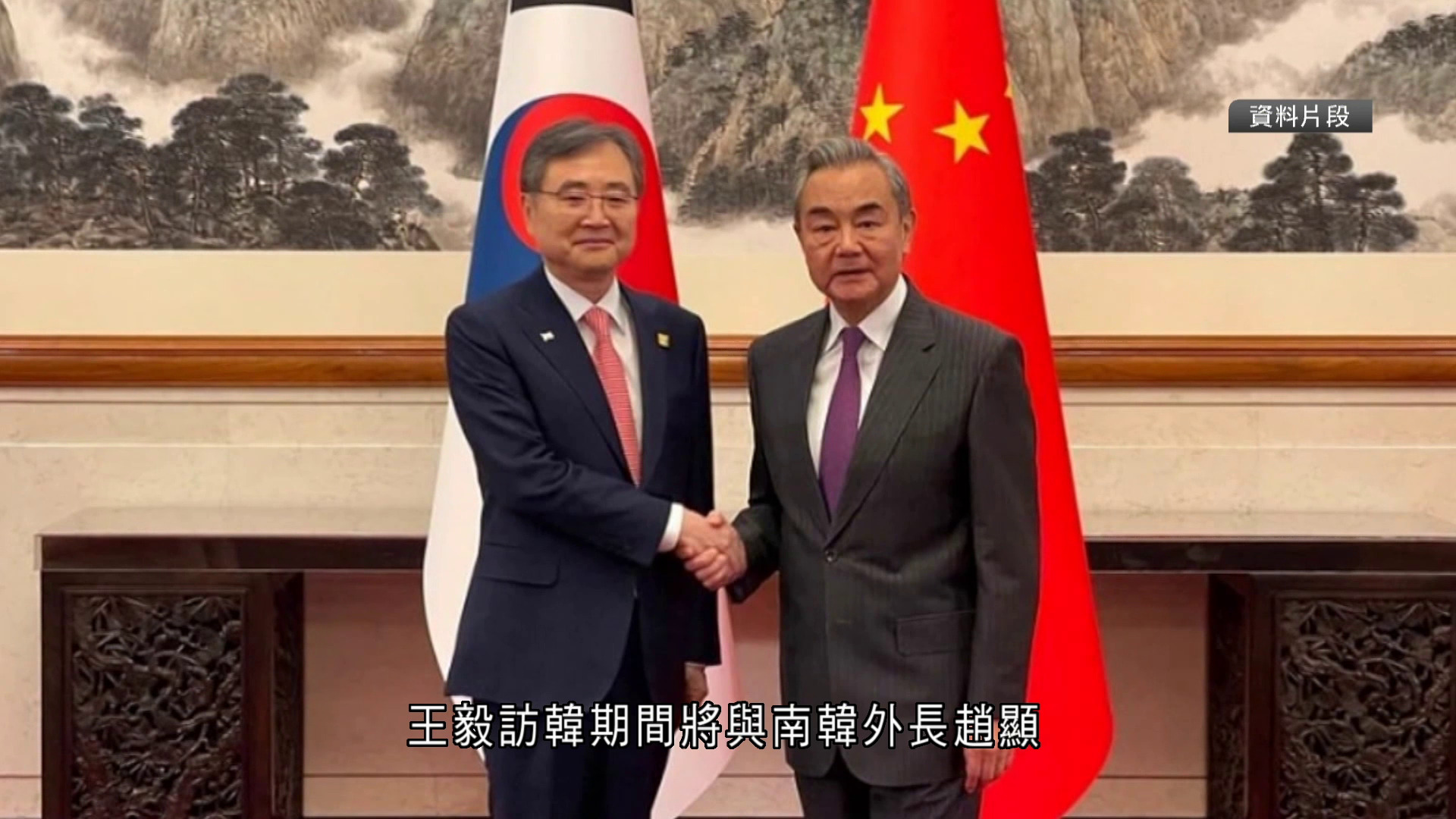 王毅明起訪問南韓兩日　相隔五年再訪當地將會李在明
