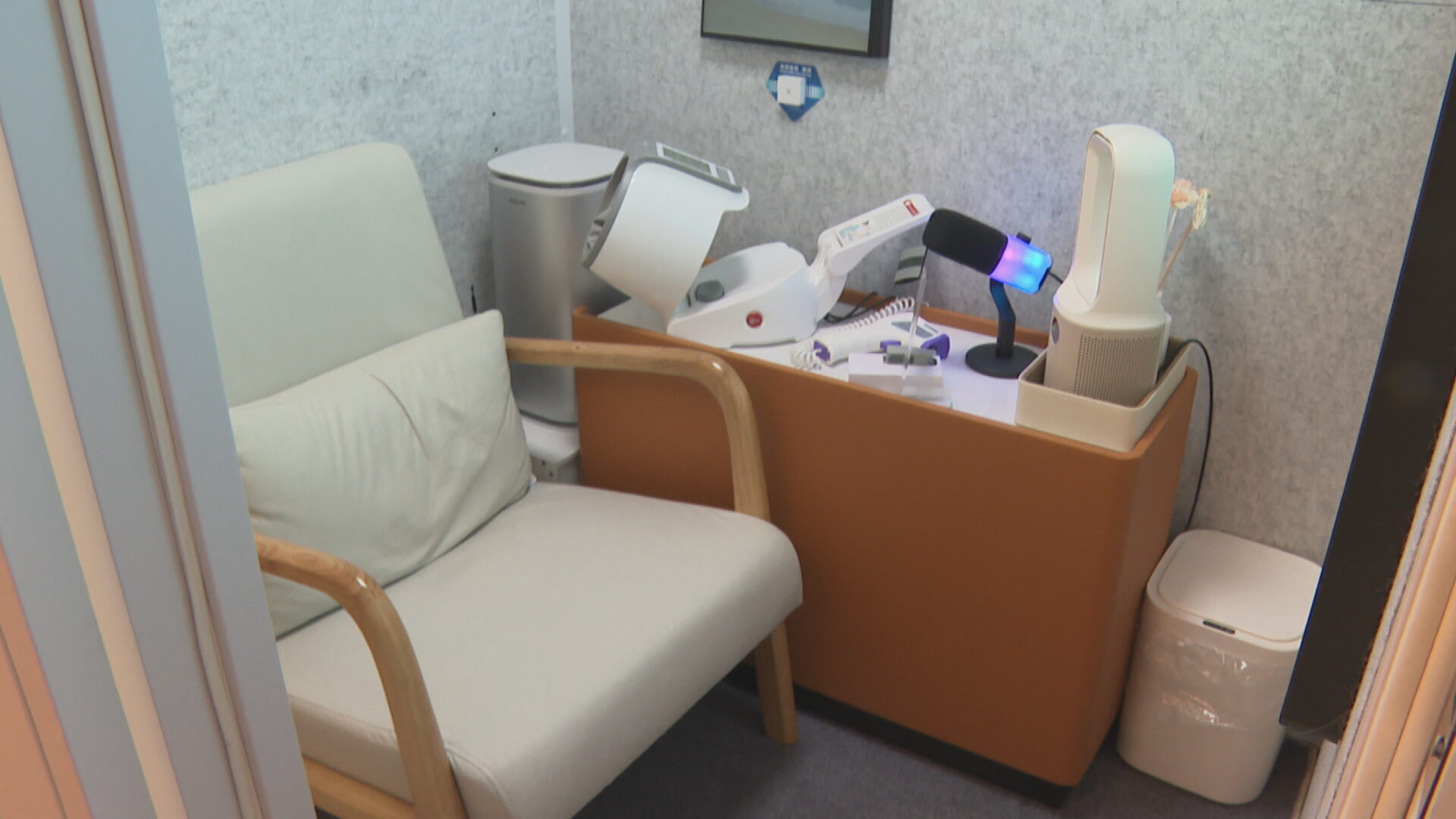 港怡醫療聯同電訊商元朗設「遙距醫健站」　提供視像診症及送藥上門
