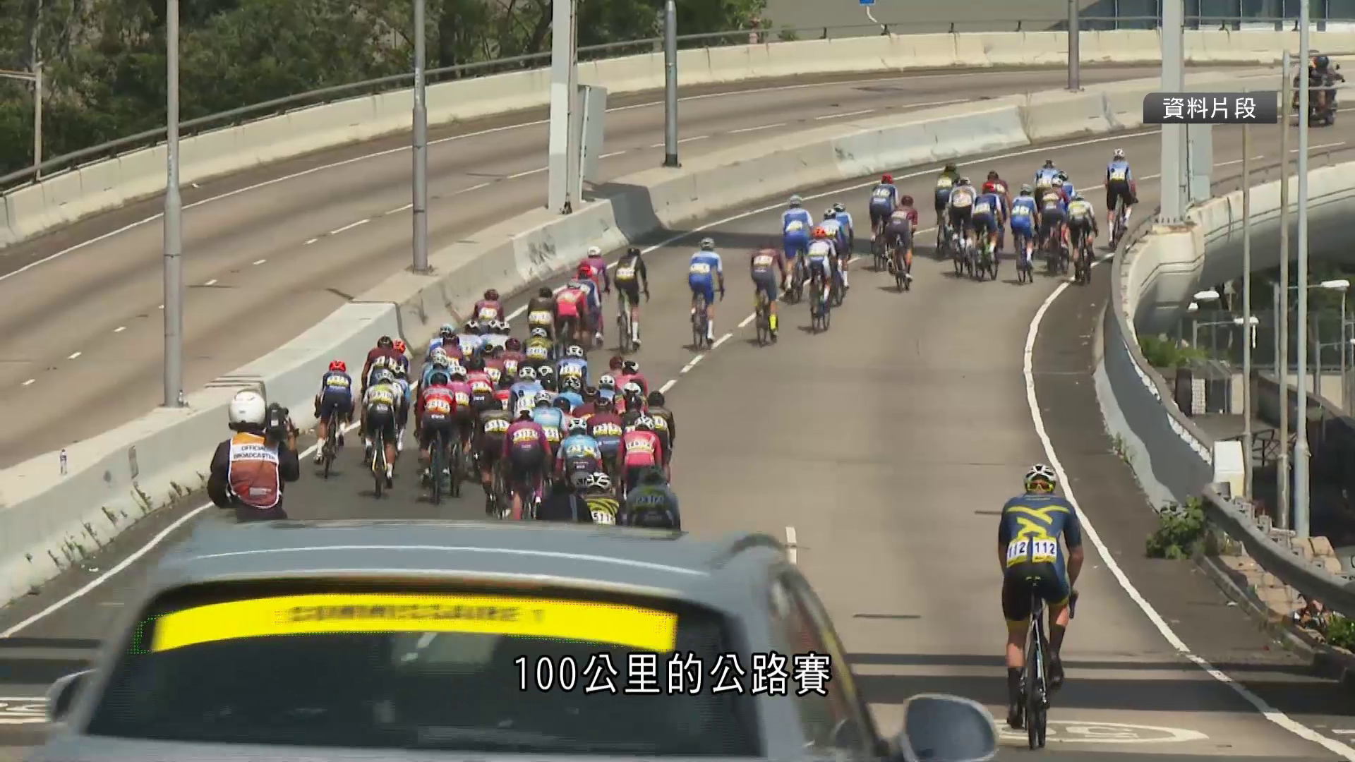 香港單車節｜10.11舉行　首設「五隧三橋」路線　明起接受報名