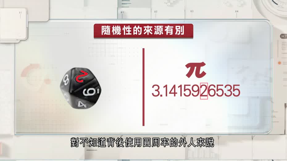 配合歐盟AI法案　Anthropic改模型選字方式「加水印」　科技界憂減質素