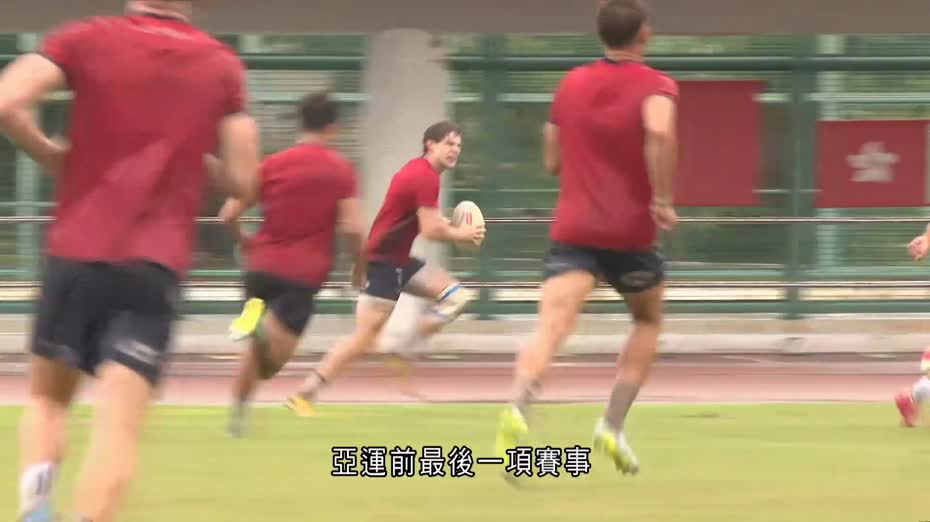 七欖港隊赴蘇州出戰亞洲系列賽　將以戰養戰迎接名古屋亞運