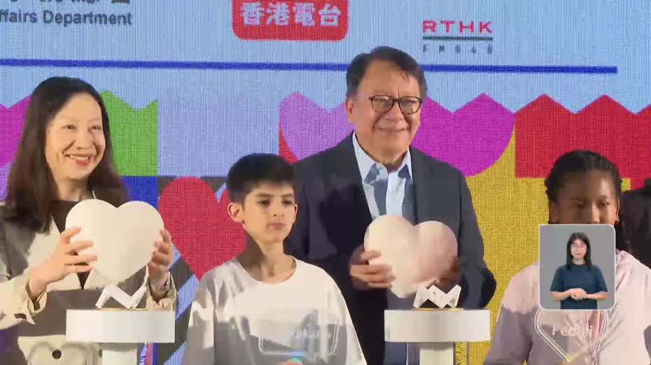 陳國基：關愛隊兩年接觸1.8萬戶少數族裔家庭