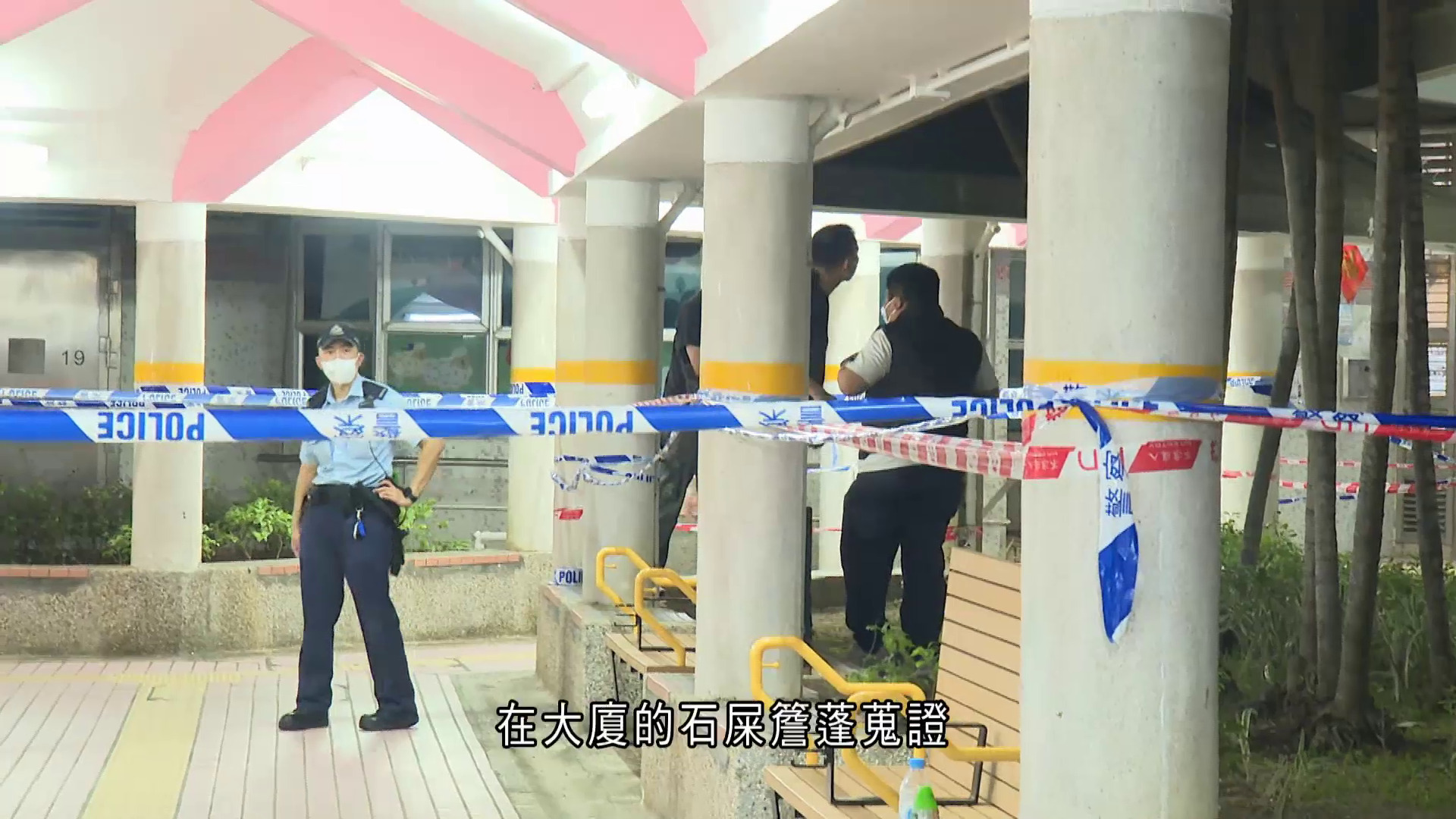 葵涌邨雙屍命案｜八旬夫墮斃　六旬妻伏屍住所　初步調查二人近日計劃離婚