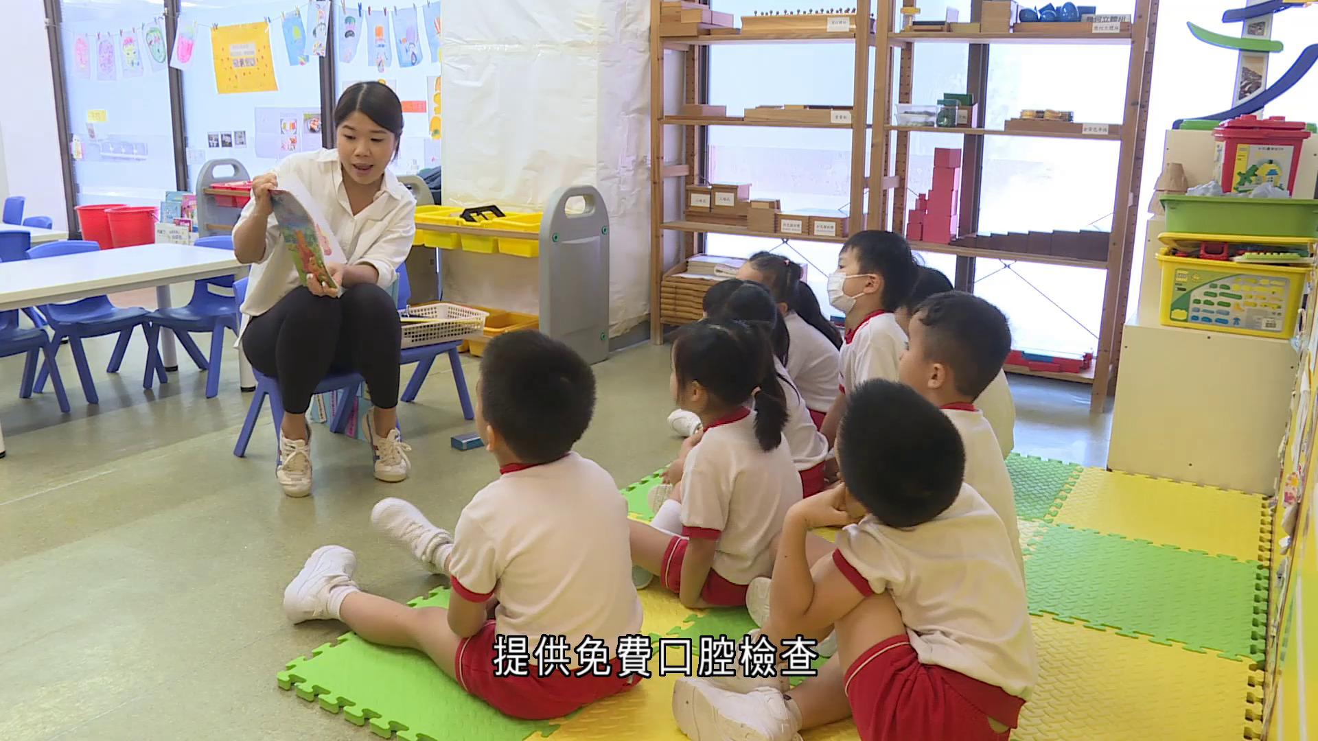 學前兒童口腔健康外展計劃下月推行　約七成幼稚園參加