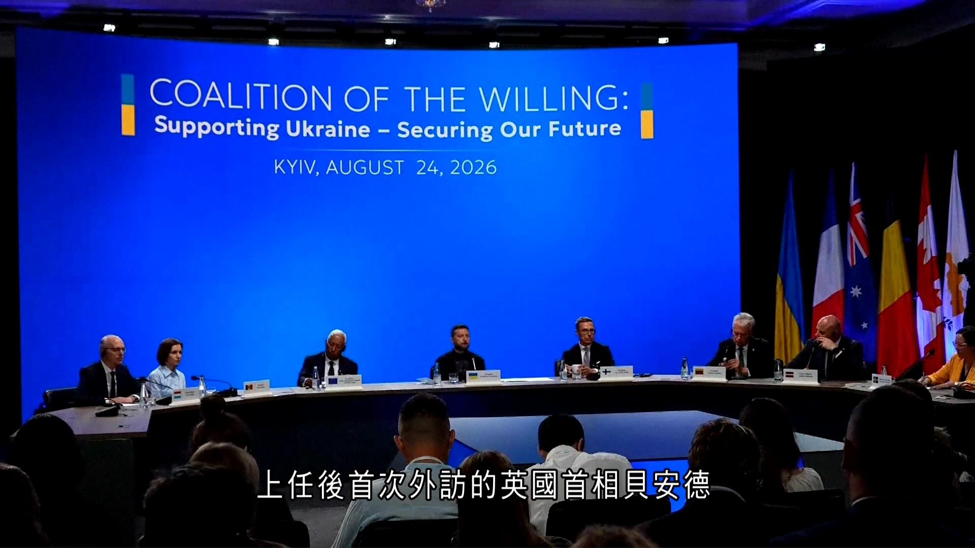 俄烏戰爭｜英「開綠燈」准烏自行生產暴風影導彈　分析：對戰事幫助不大