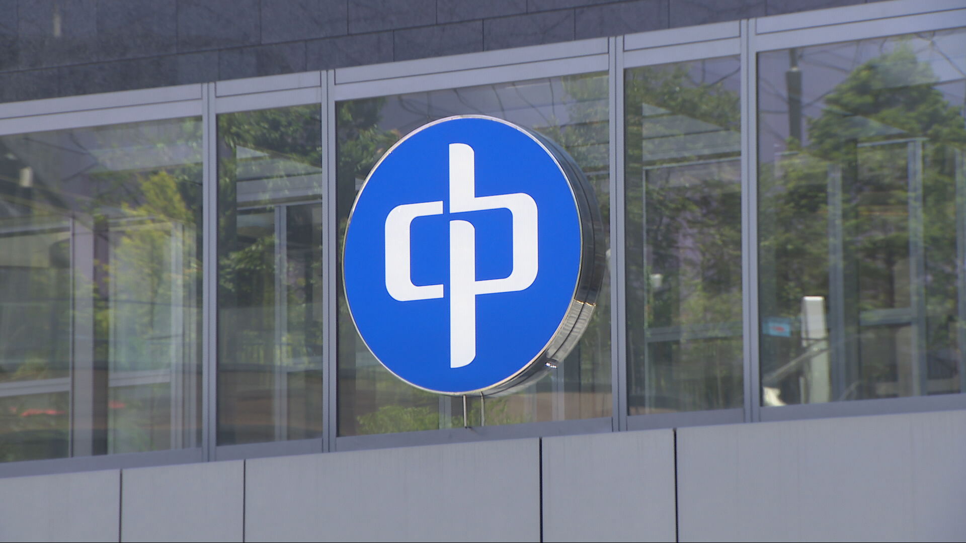 港燈、中電下月再度上調燃料調整費
