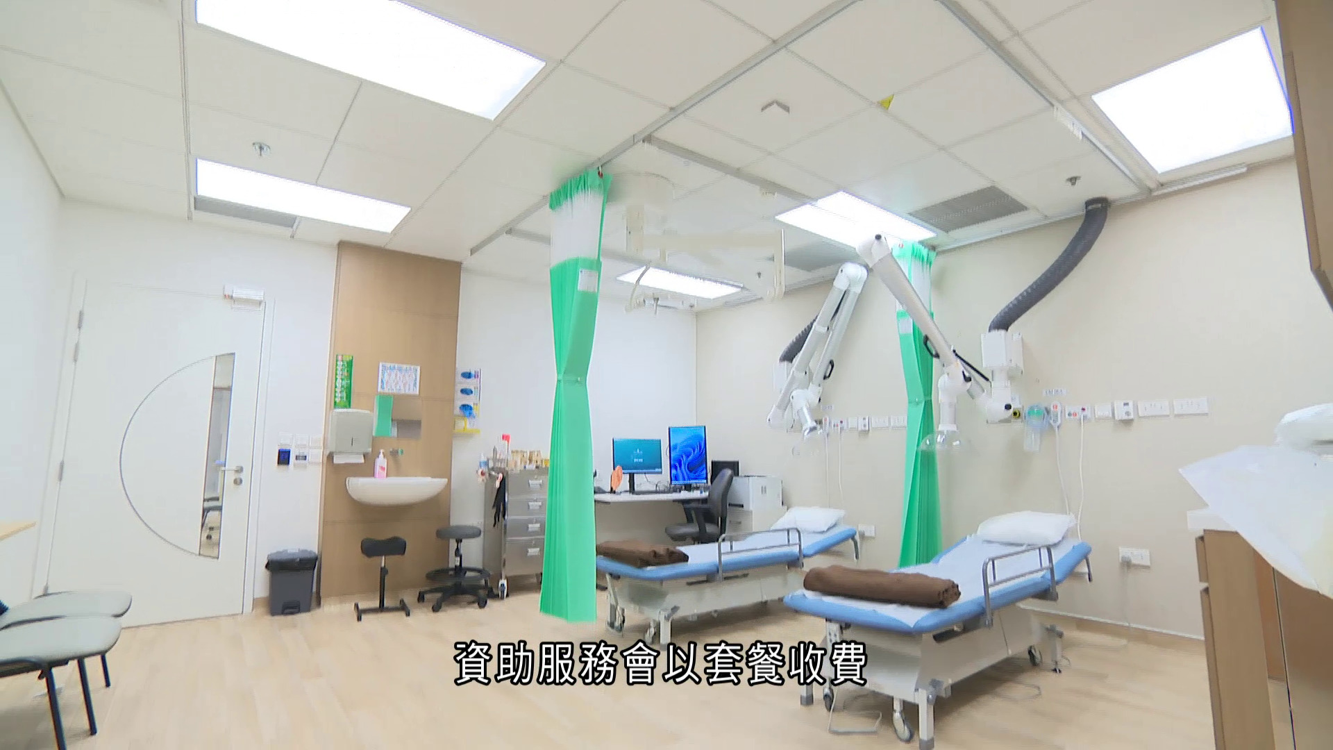 中醫醫院｜住院收費每日980元　涵中西醫巡房、藥物等　院方：定價合理