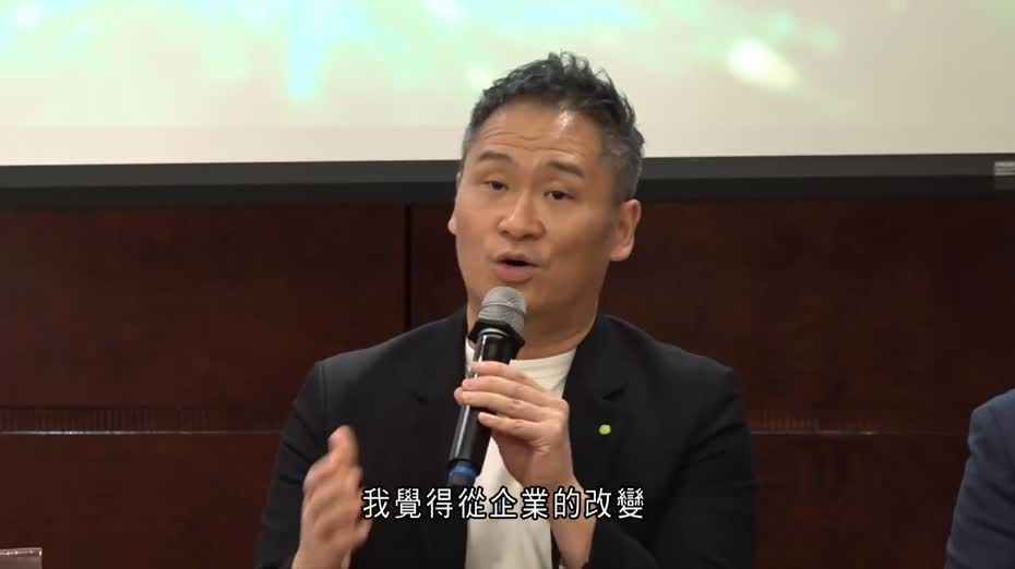 德勤：企業加快應用AI　投資收益回報低於預期