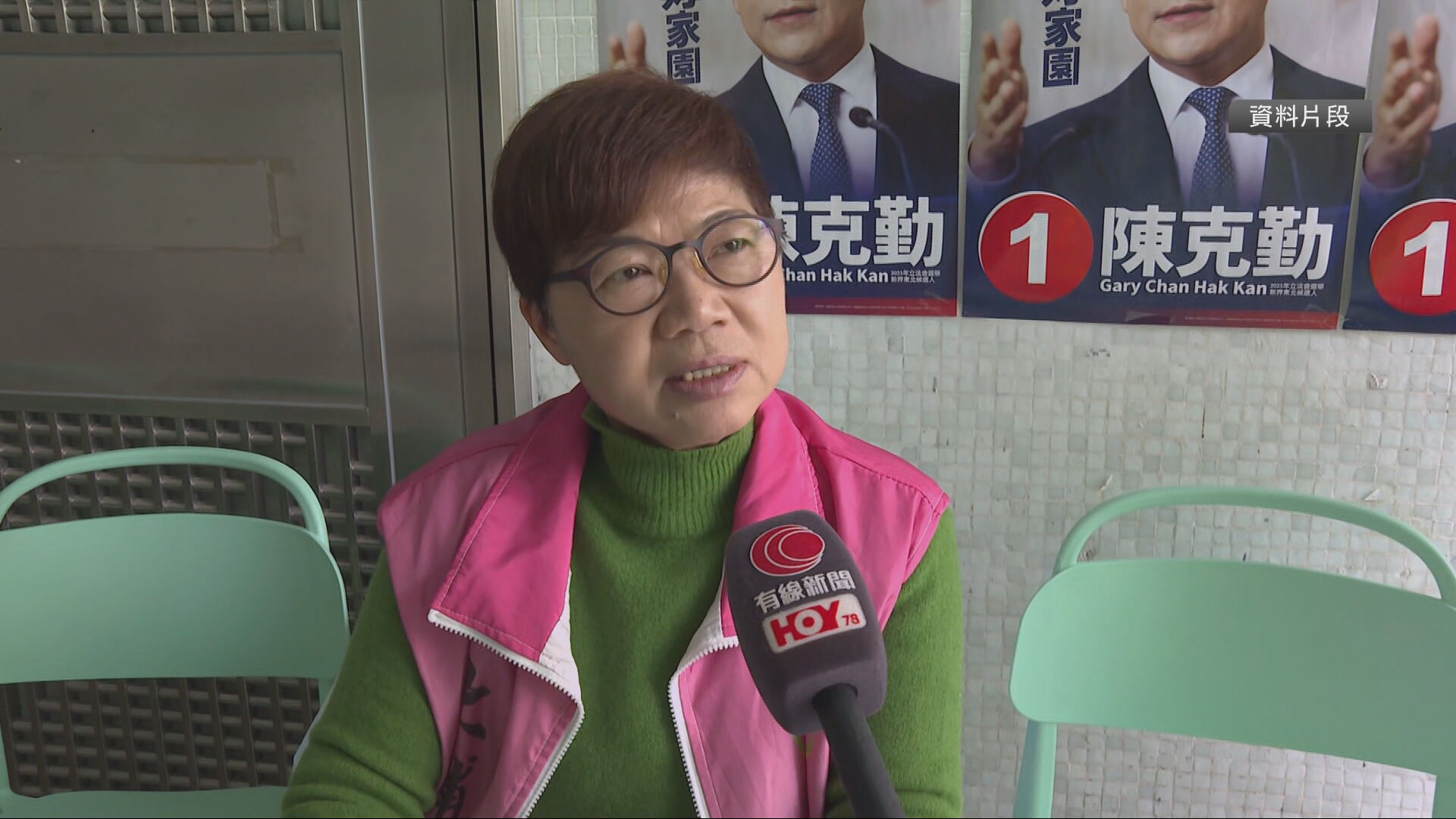 宏福苑｜黃碧嬌團隊捲「離世授權票」風波　民政署：已轉交執法部門跟進