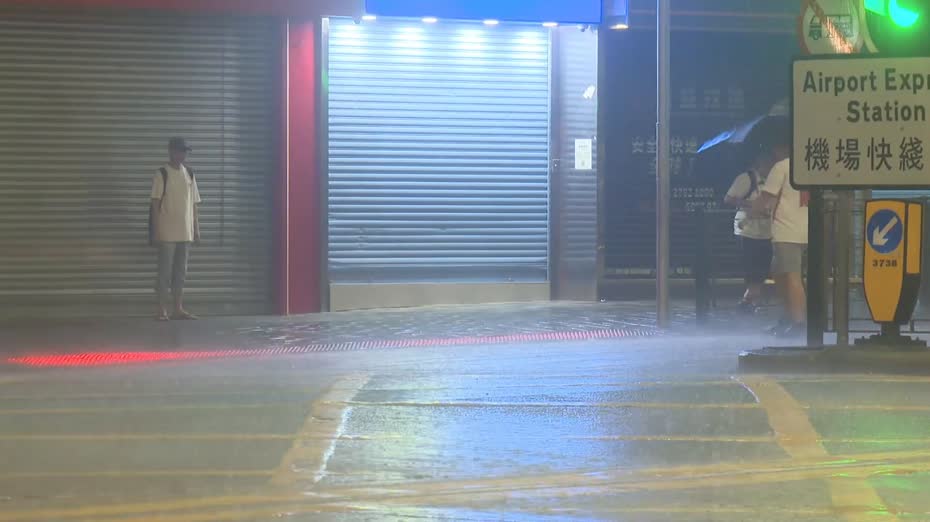 紅雨｜天文台5時05分發警告信號　上午校、全日制學校今日停課