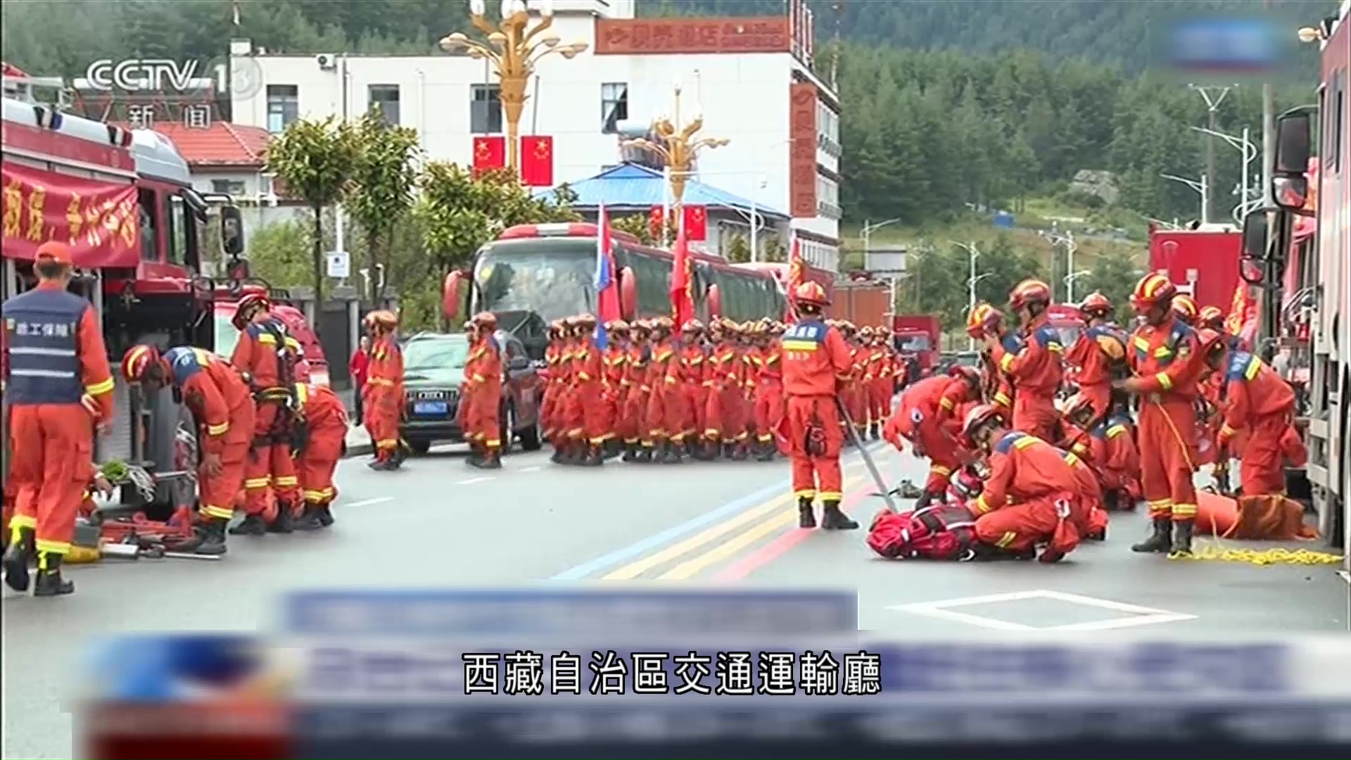 中尼邊境泥石流｜吉隆口岸方向有堰塞湖堵塞　多方力量趕到現場救援