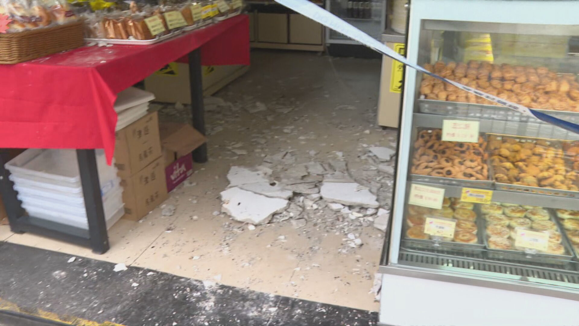 黃大仙麵包店天花石屎剝落　顧客被擊中受傷送院