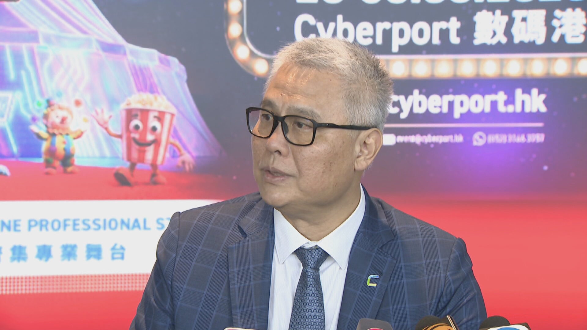 數碼港：園區算力出租率高　視乎需求研擴張超算中心
