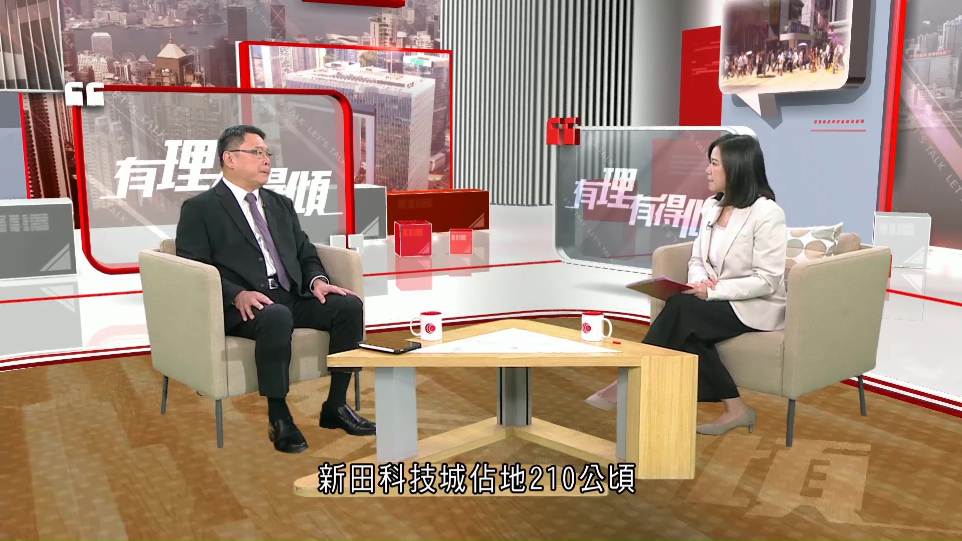 查毅超專訪｜新田科技城地價「有得傾」　冀科企龍頭落戶　洪水橋片區成功招標具強心針作用