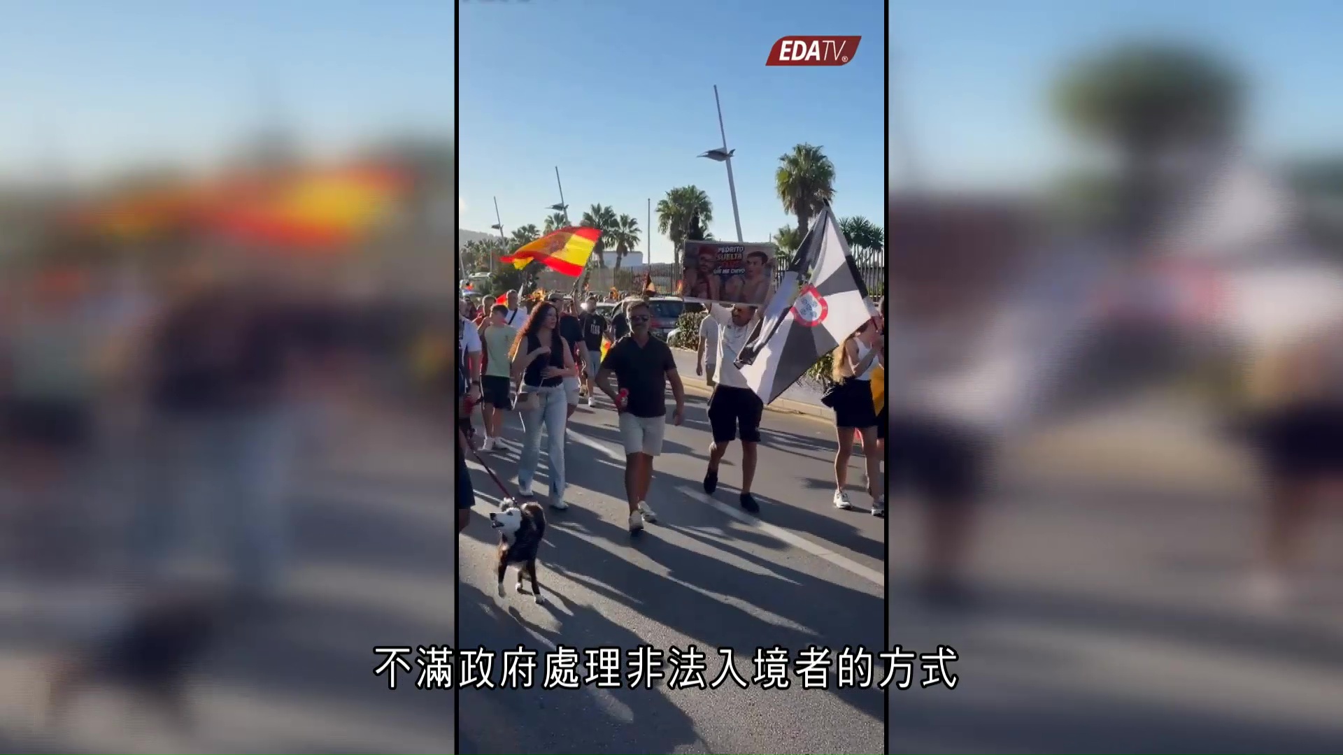 休達難民｜西班牙反難民示威演變暴力衝突　阻糧食派發、焚帳被焚　政府請求歐盟邊境管理局助識別難民