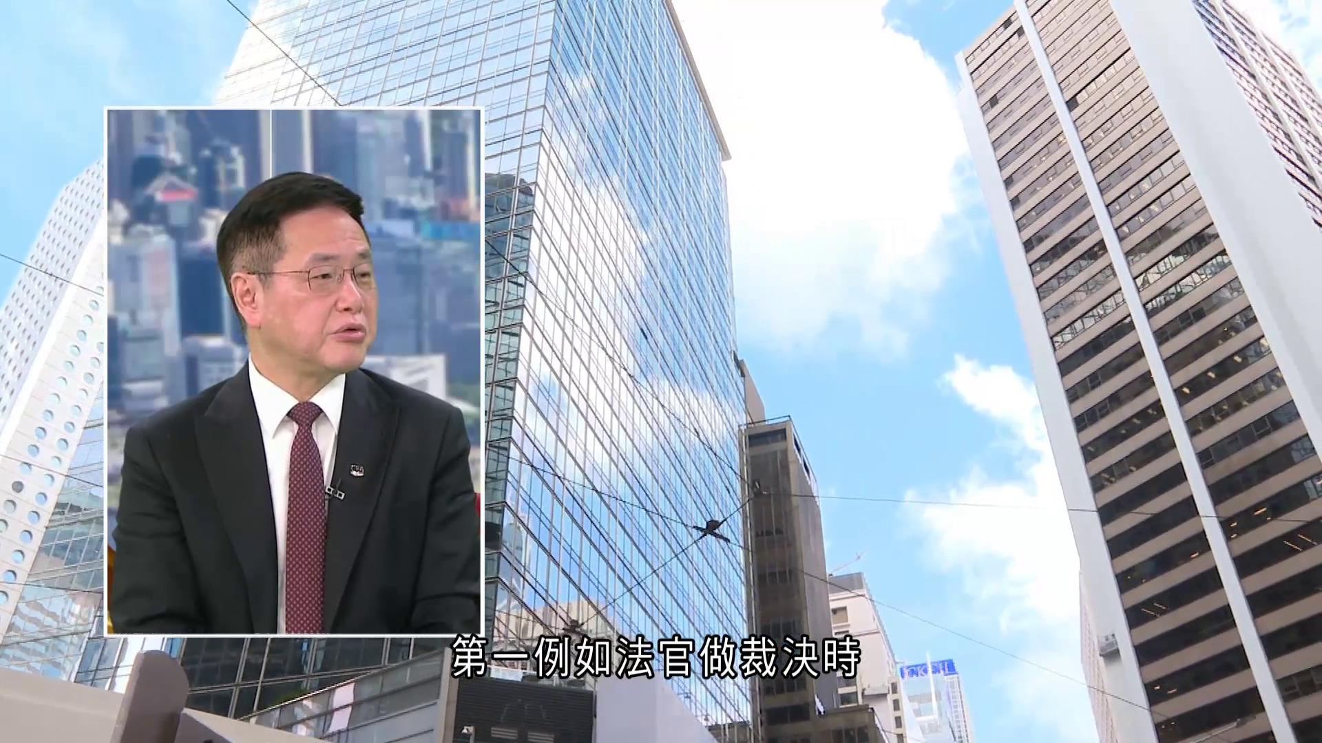 財智商傳｜羅卓堅：倡為會計業引「有限責任制」留人才　設拯救程序助企業翻身