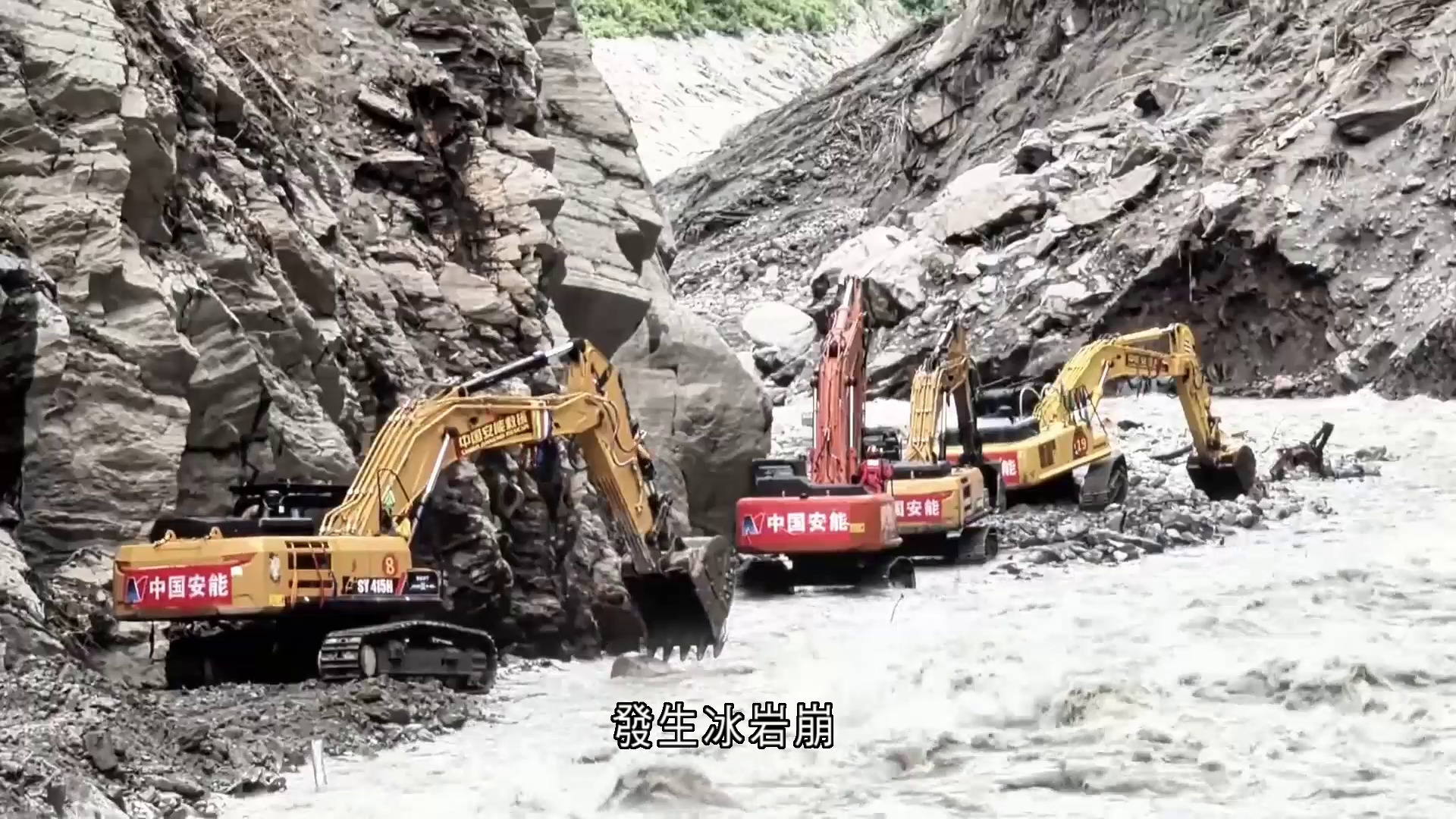 中尼邊境泥石流｜兩國逾690死、3千人失蹤　中科院揭尼泊爾冰川斷裂引起冰岩崩