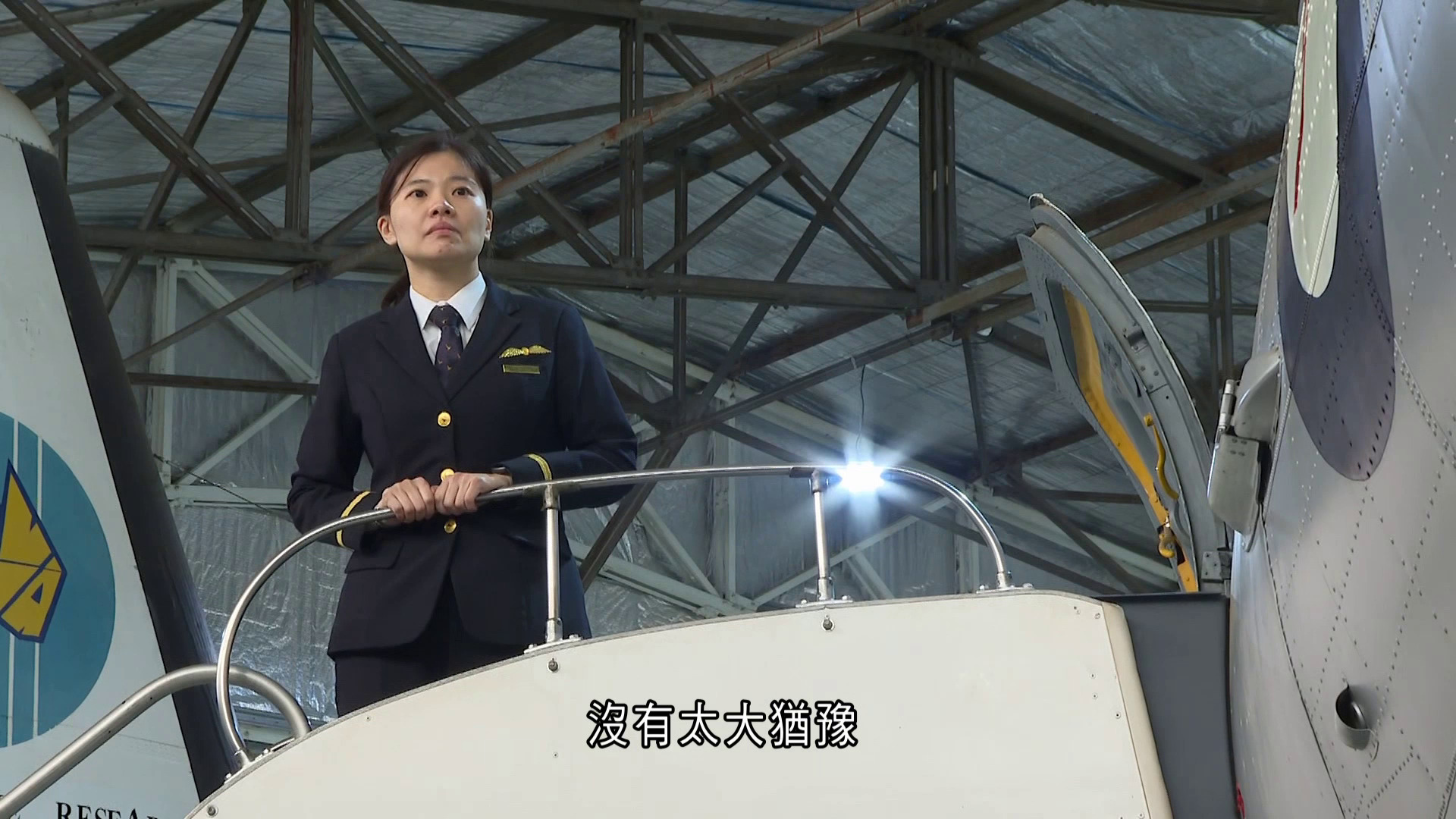國泰見習機師計劃培育逾1200新血　建築系畢業生圓夢　前空姐「轉跑道」成二副機長