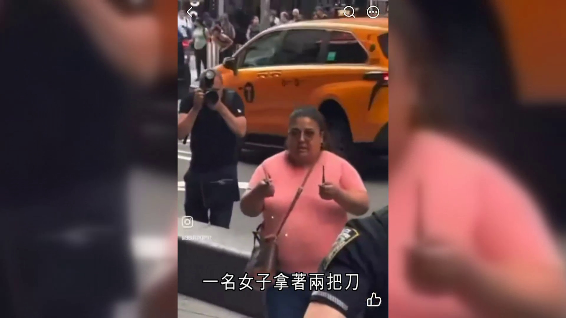 紐約時報廣場女子持雙刀刺傷兩人釀1死　遭警當場擊斃