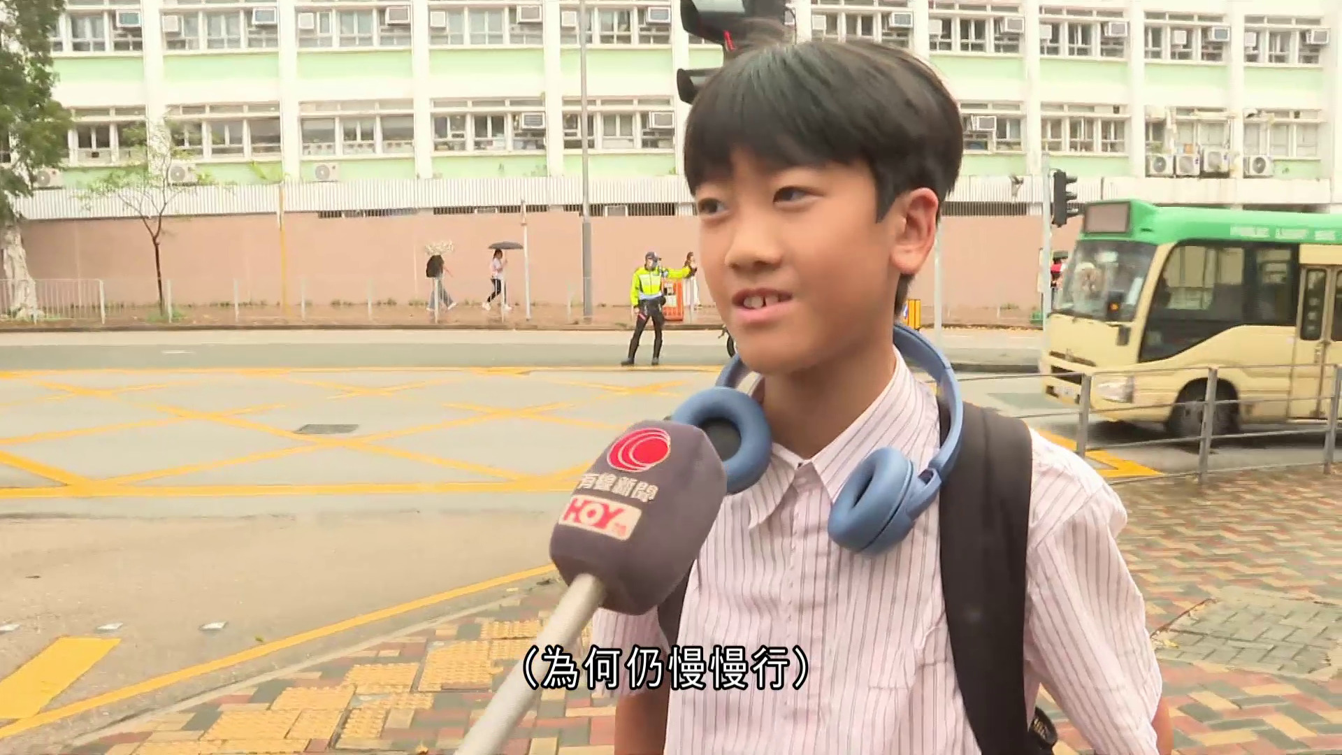 開學日｜塞車遲到　學生淡定應對：下次準時就得　中一生期望：飯堂好食啲